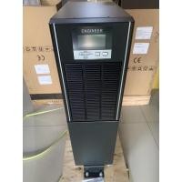 ราคา เครื่องสำรองไฟฟ้า 10Kva ***ถูกสุดในประเทศ*** ประกัน 3 ปี (18634549222)