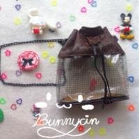 ราคา กระเป๋าทรงขนมจีบ สายโซ่ (522238)