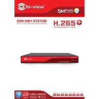 ราคา เครื่องบันทึกภาพ Hiview AHD DVR รุ่น HA-85516 ความละเอียด 5 ล้าน ต่อได้สูงสุด 16 Chanel สามารถออกใบกำกับภาษีได้ (4934996623)