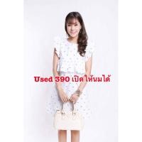 ราคา เดรสให้นมชุดทำงานให้นมได้ (28357996597)