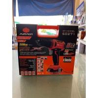 ราคา Pumpkin สว่านกระแทกไร้สาย 12v รุ่น XT-10IDBL #50271 เจาะปูน เหล็ก ไม้ Brushless ไร้แปรงถ่าน รับประกัน 1 ปี ของแท้ (19632605336)