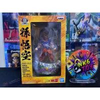 ราคา Banpresto Dragon Ball Super Master Star Diorama Goku -The Brush- มือ1 (28906146375)
