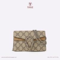 ราคา GG Dionysus (28863572092)
