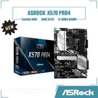 ราคา [ใหม่] เมนบอร์ด Asrock X570 PRO4 4DDR4 DIMM AMD X570 ซ็อกเก็ต AM4 เมนบอร์ดเดสก์ท็อป (26891576224)