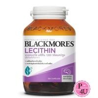 ราคา พร้อมส่ง Blackmores ผลิตภัณฑ์เสริมอาหาร Lecithin 1200 mg. 100เม็ด 1ขวด#1258 (6147674456)