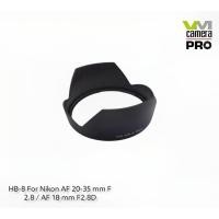ราคา ฮูดเลนส์ HB-8 สำหรับ Nikon AF 20-5 mm F2.8 /AF 18 mm F2.8D (สินค้าเป็นของเทียบ) (10390861973)