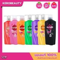 ราคา (ขวดปั๊ม) Sunsilk ซันซิล แชมพู / ครีมนวดผม หลายสูตร ( แบบขวดเดี่ยว ) (41675879811)