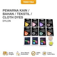 ราคา สีย้อมผ้ายี่ห้อ DYLON (27732270346)
