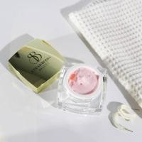 ราคา ครีมบำรุงผิวหน้า SB (Strawberry Beauty) (6715927285)