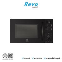 ราคา Electrolux UltimateTaste 500 เตาอบไมโครเวฟ ขนาด 23 ลิตร รุ่น EMM23D22B (50711338557)
