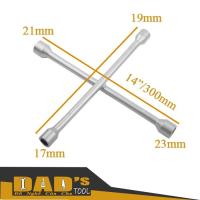 ราคา CROSS BULONG TIGHTener 14" - TOLSEN 15079 (47860673490)