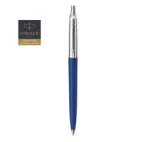 ราคา ปากกาลูกลื่น Parker Jotter l Special Blue Chrome Trim l BP (48705071995)