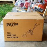 ราคา เครื่องตัดหญ้ารถเข็น รถเข็นตัดหญ้า 4จังหวะ payoo (2383312816)