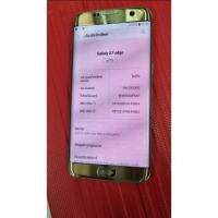 ราคา samsung s7 edge มือ2 (18766246410)