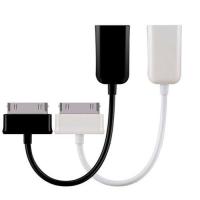 ราคา Usb 2.0 หญิงโฮสต์ OTG อะแดปเตอร์สําหรับ Samsung Galaxy Tab 10.1/P7100/P7300/P7500/P1000 (7953645376)