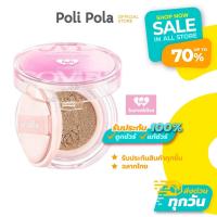 ราคา bnb barenbliss Bloomatte Perfect Zoom Cover Cushion 15g แบร์แอนด์บลิซ คุชชั่นเนื้อแมทบางเบา ครบเบอร์ (26164922619)