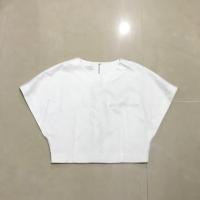 ราคา เสื้อ IRADA size.m สวยยยย (1464508127)