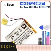 ราคา for dvr GPS mp3 car dvr PR-452035 for Bose QC20 QuietComfort 20 502035 AHB372235PST แบตเตอรี่ 225mAh (29180923169)