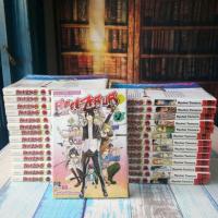 ราคา การ์ตูน​ BEELZEBUB เด็กพันธุ์​นรกสั่งลุย / 28เล่ม​จบ​ / หนังสือ​สภาพ​เช่า​ (14474445600)