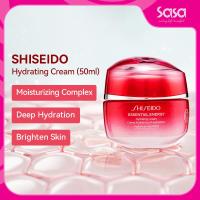 ราคา Shiseido Hydrating Cream 50ml ชิเซโด้ ไฮเดรททิ่ง ครีม 50มล (23447839901)