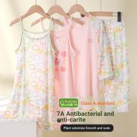 ราคา 25 สาวฤดูร้อน Nightdress Class a Youkesi บางการ์ตูนพิมพ์ Baby Homewear สาวสลิงชุดนอน (41817794321)