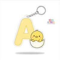 ราคา ลูกเจี๊ยบถือพวงกุญแจตัวอักษร (48757721131)