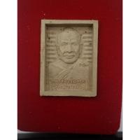 ราคา พระของขวัญ หลวงพ่อสด วัดปากน้ำ หลังหลวงพ่อโต รุ่น108 ปี พ.ศ.2535 แท้ 100% (28102768140)