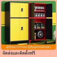 ราคา ตู้เก็บของที่จอดรถใต้ดิน ตู้เก็บเครื่องมืออเนกประสงค์หนาและกันความชื้น AJX1 (51352664093)