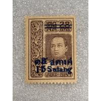 ราคา แสตมป์ ร.6 ชุดเวียนนาแก้ ดวง15สตางค์ ปี2459 (24600368805)