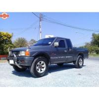 ราคา Nisto นิสโต้ ยางแท่นเกียร์ อีซูซุ Isuzu TFR Rodeo 4WD (44218416325)