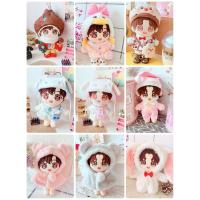 ราคา พร้อมส่ง ชุดตุ๊กตา 15cm 20cm เซ็ทชุดตุ๊กตา (4162382848)