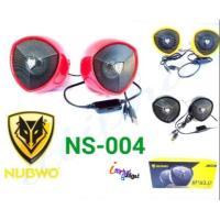 ราคา มาใหม่NUBWO Nลำโพงคอม USB Shield USB Speaker NS-004 เสียงดี (4408993346)