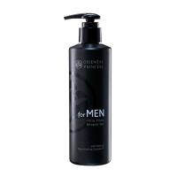 ราคา ครีมอาบน้ำผู้ชายOriental Princess For Men Ultra Fresh Shower Gel 250 ml. (23788006070)