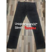 ราคา Uniqloชายเอว32"ทรงslim fit สีดำเข้มรุ่นริมแดง (54406929696)