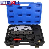 ราคา Camshaft Alignment Lock Timing Tool For BMW M52TU/M54/M56 Double Vanos Master (51251870181)