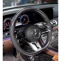 ราคา อัพเกรดพวงมาลัยรถยนต์ Benz เบนซ์ Amg มีหลายแบบให้เลือก (26338599774)