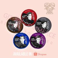 ราคา แกสบี้ สไตล์ลิ่ง แว็กซ์ 75 กรัม (Gatsby Styling Wax 75 g.) (25875751825)