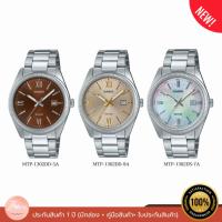 ราคา NEW CASIO นาฬิกาข้อมือผู้ชาย รุ่น MTP-1302DD /MTP-1302DS ของแท้ รับประกัน 1 ปี (26661546256)