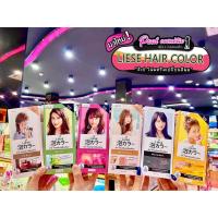 ราคา เพียวคอสLiese Creamy Bubble Color ลิเซ่ โฟมครีมเปลี่ยนสีผม (เลือกสี) (10860292104)