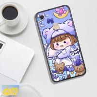 ราคา เคส VIVO V7/V7 PLUS, UNIQUE, พิมพ์ลาย ROOROJUMP น่ารัก นิวยู (46360699738)