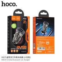 ราคา Hoco Car Charger ที่ชาร์จในรถ 2 ช่อง USB (1519053793)