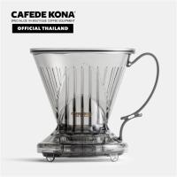 ราคา CAFEDE KONA × Mr. Clever Custom Edition Coffee Dripper กรวยดริปกาแฟ ขนาด (1-4 Cups) (20944828991)