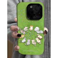ราคา คลื่นสนามหญ้าแมวเหมาะสําหรับ ไอโฟน17/16 ไอโฟน เคสโทรศัพท์ 14 ฟิล์ม 11 สองในหนึ่งเดียว 12/13 สองชั้น (51811464442)