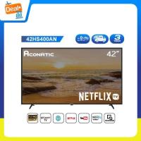 ราคา Aconatic LED Netflix TV Smart TV FHD (Netflix v5.3) สมาร์ททีวี ขนาด 42 นิ้ว รุ่น 42HS400AN (รับประกัน 3 ปี) (14647176743)