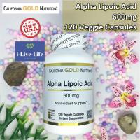 ราคา ALA กรดอัลฟาไลโปอิก Alpha Lipoic Acid 600 mg 120 Veggie Capsules - California Gold Nutrition (7005423637)
