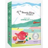 ราคา [สินค้านำเข้า ไต้หวัน พร้อมส่ง] มาร์ก My Beauty Diary สูตร Alishan Tea Moisturizing Brightening (25522588313)