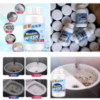 ราคา ผงทำความสะอาดอเนกประสงค์ BOOM WASH สามารถทำความสะอาดได้ ไม่ว่าจะเป็นโถสุขภัณฑ์ อ้างล้างหน้า อ่างล้างจาน อ่างอาบน้ำ ฝาท่อ (7739319838)