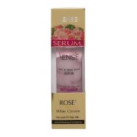 ราคา เซนต์ เซรั่มรังไหมผสมน้ำมันกุหลาบ Sense Rose Oil & White Cocoon 50ml. (47359553578)