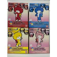 ราคา [พร้อมส่ง/ของใหม่] HG 1/144 Petit'gguy 001 Petitgguy ลูกหมี Red Blue Yellow Pink งานประกอบ (15565321880)