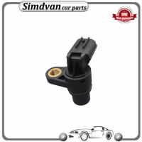 ราคา For Honda PCX125 PCX150 PCX 125 150 Airblade125 Motorcycle Speed Sensor 37700-KZR-601 37700-HP5-601 (49602810190)